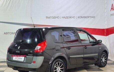 Renault Scenic III, 2007 год, 535 000 рублей, 7 фотография