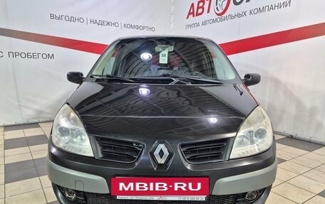 Renault Scenic III, 2007 год, 535 000 рублей, 2 фотография