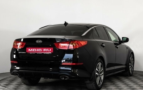 KIA Optima III, 2015 год, 1 499 000 рублей, 5 фотография