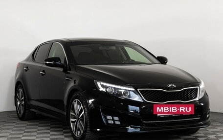 KIA Optima III, 2015 год, 1 499 000 рублей, 3 фотография