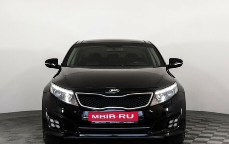 KIA Optima III, 2015 год, 1 499 000 рублей, 2 фотография