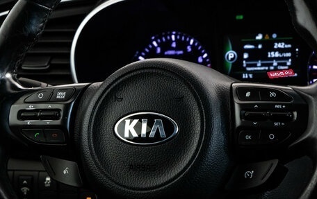 KIA Optima III, 2015 год, 1 499 000 рублей, 11 фотография