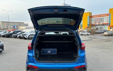 Hyundai Creta I рестайлинг, 2017 год, 1 700 000 рублей, 7 фотография