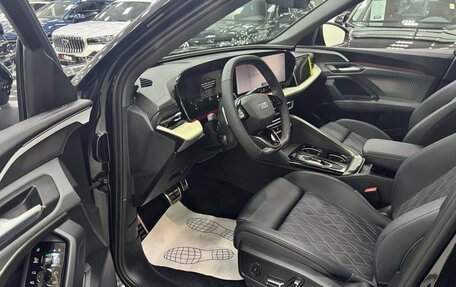 Audi Q5, 2026 год, 7 099 000 рублей, 8 фотография