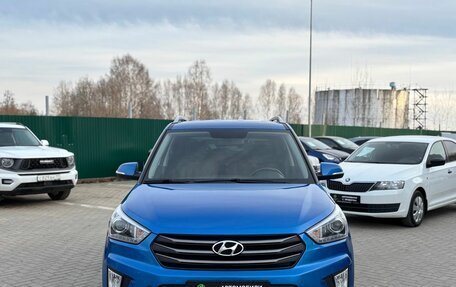 Hyundai Creta I рестайлинг, 2017 год, 1 700 000 рублей, 3 фотография