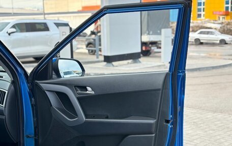 Hyundai Creta I рестайлинг, 2017 год, 1 700 000 рублей, 8 фотография