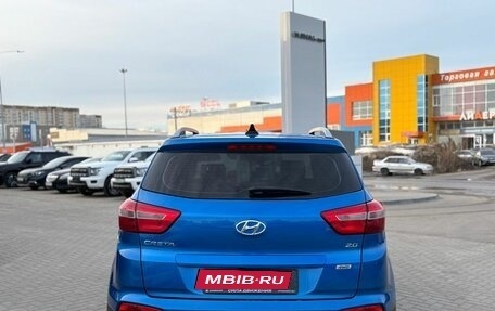 Hyundai Creta I рестайлинг, 2017 год, 1 700 000 рублей, 6 фотография