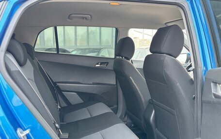 Hyundai Creta I рестайлинг, 2017 год, 1 700 000 рублей, 11 фотография