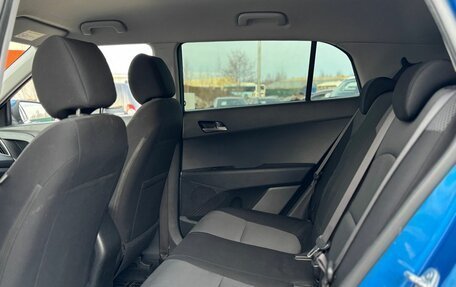 Hyundai Creta I рестайлинг, 2017 год, 1 700 000 рублей, 13 фотография