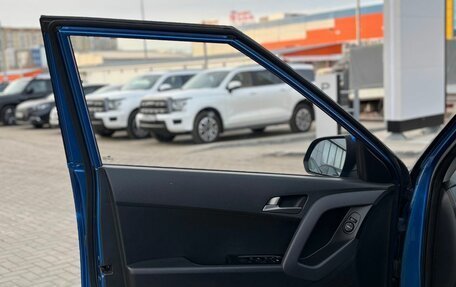 Hyundai Creta I рестайлинг, 2017 год, 1 700 000 рублей, 14 фотография