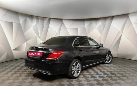 Mercedes-Benz C-Класс, 2016 год, 2 393 000 рублей, 2 фотография