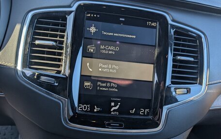 Volvo XC90 II рестайлинг, 2018 год, 3 600 000 рублей, 12 фотография