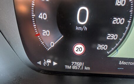 Volvo XC90 II рестайлинг, 2018 год, 3 600 000 рублей, 14 фотография