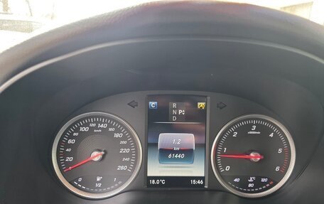 Mercedes-Benz GLC, 2018 год, 3 950 000 рублей, 10 фотография