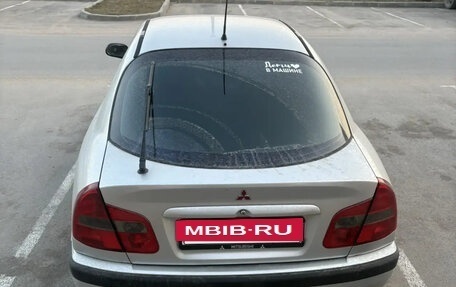 Mitsubishi Carisma I, 2002 год, 200 000 рублей, 2 фотография
