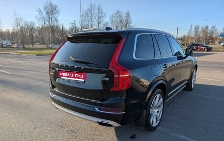 Volvo XC90 II рестайлинг, 2018 год, 3 600 000 рублей, 8 фотография