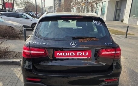 Mercedes-Benz GLC, 2018 год, 3 950 000 рублей, 5 фотография