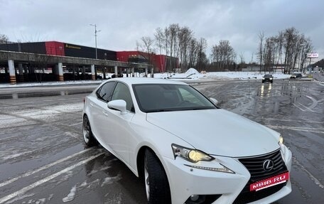 Lexus IS III, 2014 год, 2 450 000 рублей, 8 фотография