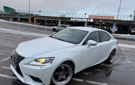 Lexus IS III, 2014 год, 2 450 000 рублей, 7 фотография