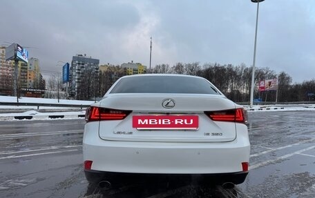 Lexus IS III, 2014 год, 2 450 000 рублей, 3 фотография