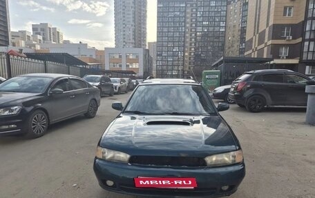 Subaru Legacy VII, 1996 год, 265 000 рублей, 2 фотография