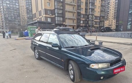 Subaru Legacy VII, 1996 год, 265 000 рублей, 6 фотография