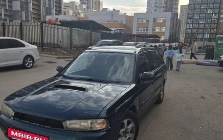 Subaru Legacy VII, 1996 год, 265 000 рублей, 4 фотография