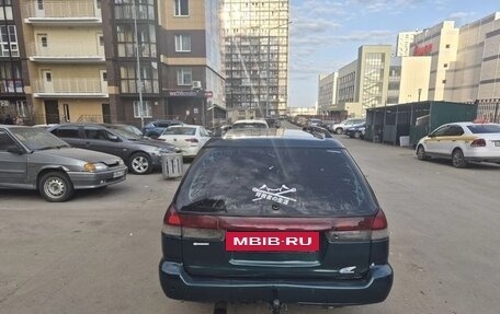 Subaru Legacy VII, 1996 год, 265 000 рублей, 5 фотография