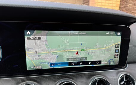 Mercedes-Benz E-Класс, 2022 год, 6 100 000 рублей, 2 фотография