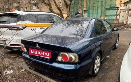 Mitsubishi Galant VIII, 1998 год, 145 000 рублей, 3 фотография