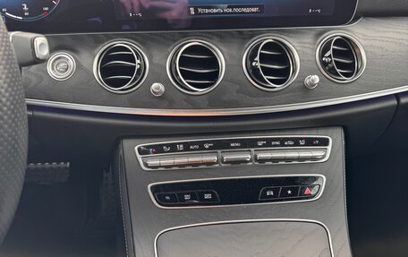 Mercedes-Benz E-Класс, 2022 год, 6 100 000 рублей, 19 фотография