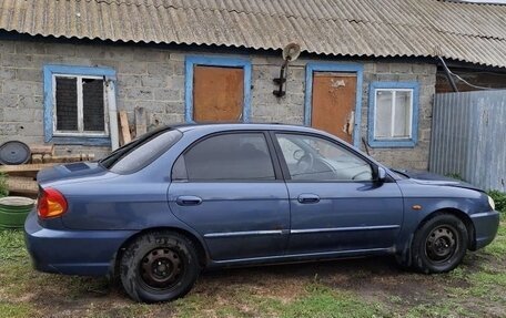 KIA Spectra II (LD), 2004 год, 145 000 рублей, 4 фотография