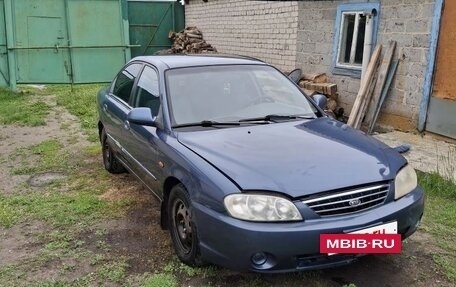 KIA Spectra II (LD), 2004 год, 145 000 рублей, 2 фотография