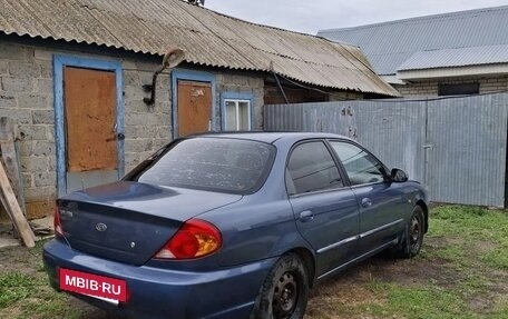 KIA Spectra II (LD), 2004 год, 145 000 рублей, 5 фотография