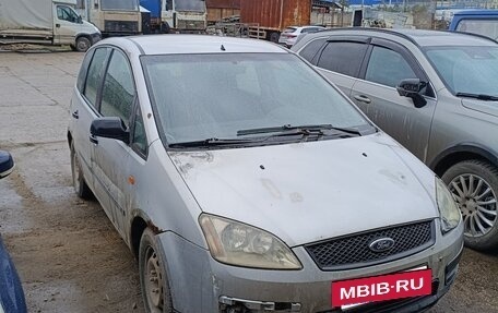 Ford C-MAX I рестайлинг, 2005 год, 140 000 рублей, 2 фотография