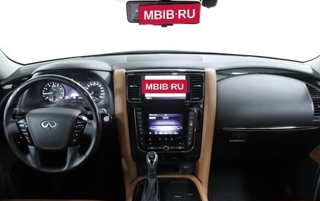 Infiniti QX80 I рестайлинг, 2021 год, 8 500 000 рублей, 13 фотография