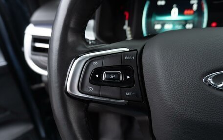 Chery Tiggo 7 Pro, 2021 год, 1 789 000 рублей, 14 фотография