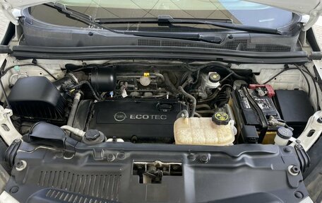 Opel Mokka I, 2013 год, 1 178 000 рублей, 11 фотография