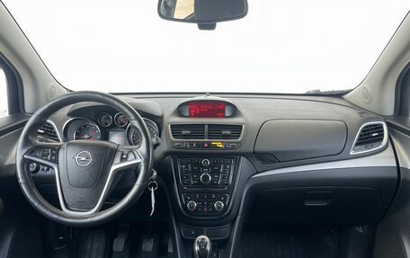 Opel Mokka I, 2013 год, 1 178 000 рублей, 13 фотография
