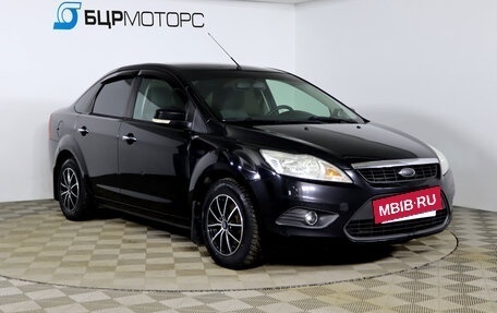 Ford Focus II рестайлинг, 2010 год, 599 990 рублей, 3 фотография