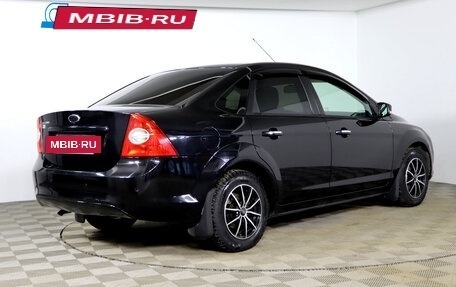 Ford Focus II рестайлинг, 2010 год, 599 990 рублей, 5 фотография