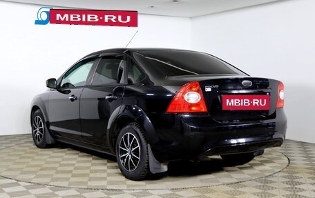 Ford Focus II рестайлинг, 2010 год, 599 990 рублей, 7 фотография