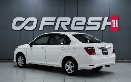 Toyota Corolla, 2017 год, 1 199 000 рублей, 2 фотография