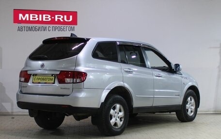 SsangYong Kyron I, 2010 год, 489 000 рублей, 2 фотография