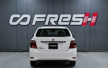 Toyota Corolla, 2017 год, 1 199 000 рублей, 4 фотография
