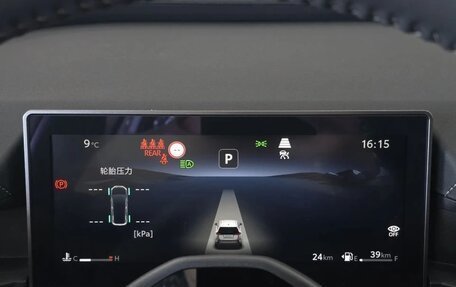 Toyota RAV4, 2026 год, 4 500 000 рублей, 13 фотография