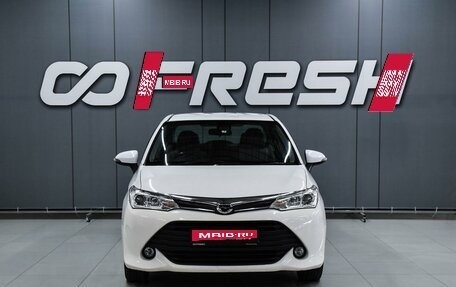 Toyota Corolla, 2017 год, 1 199 000 рублей, 3 фотография