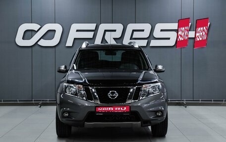 Nissan Terrano III, 2018 год, 1 299 000 рублей, 3 фотография