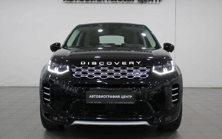Land Rover Discovery Sport I рестайлинг, 2025 год, 5 990 000 рублей, 2 фотография