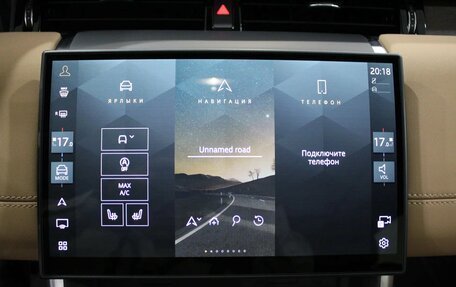 Land Rover Discovery Sport I рестайлинг, 2025 год, 5 990 000 рублей, 15 фотография